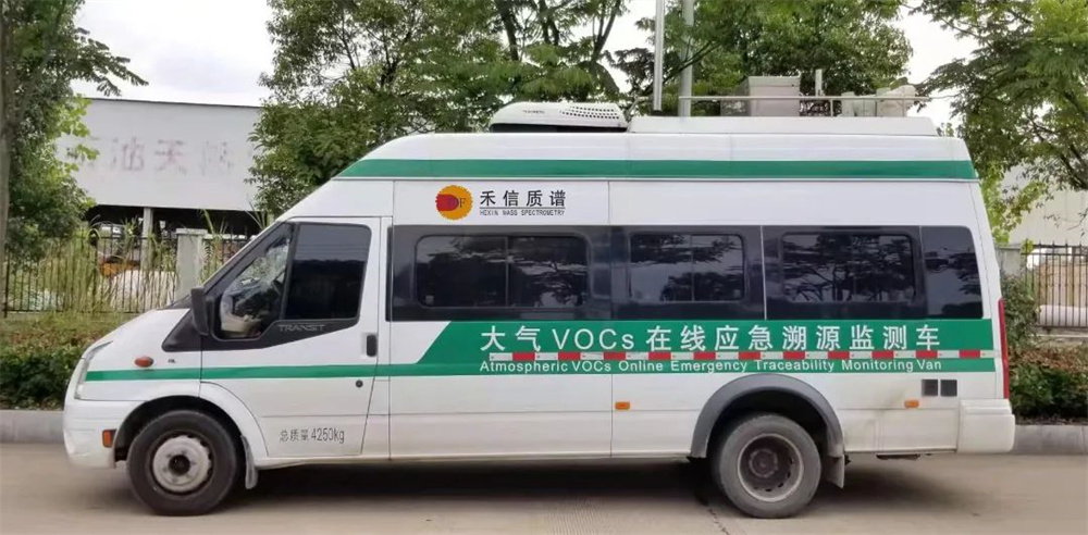 禾信質(zhì)譜產(chǎn)業(yè)化基地
