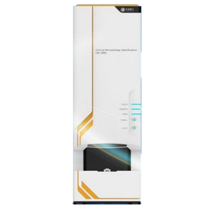 禾信儀器全自動(dòng)微生物質(zhì)譜檢測系統(tǒng)CMI-3800