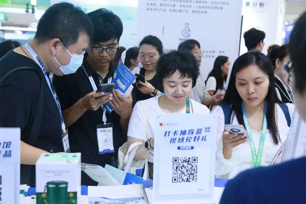 直擊BCEIA 2023禾信儀器展位盛況