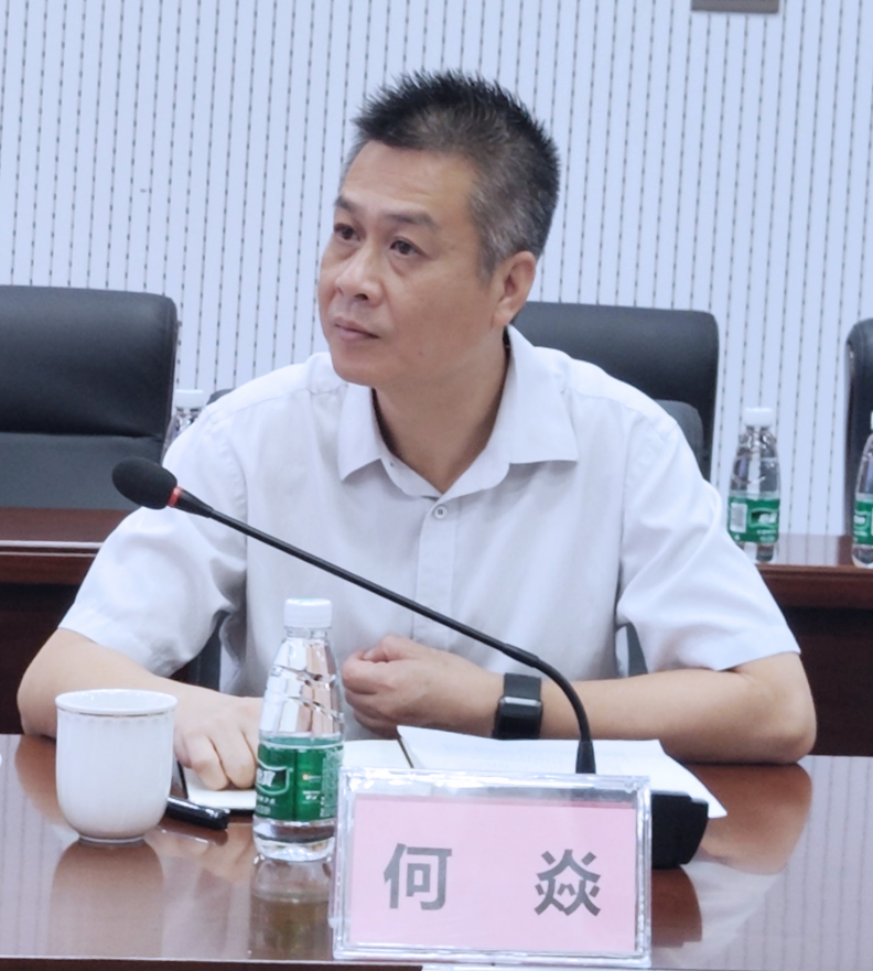 廣東省生態(tài)環(huán)境廳副廳長(zhǎng)何焱一行到禾信儀器調(diào)研